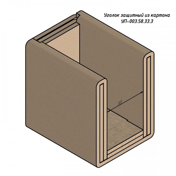 Уголок защитный из картона УП-003.58.33.3