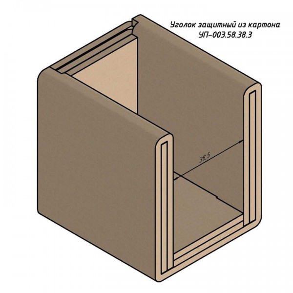 Уголок защитный из картона УП-003.58.38.3